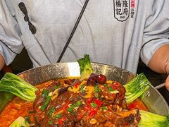 -杨记隆府(重庆总店)