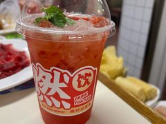 -燃计沙茶皇·香港沙茶火锅(人广旗舰店)