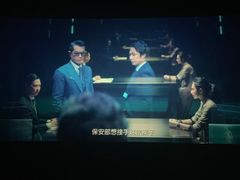 -SFC上影影城(南京新城市广场店)
