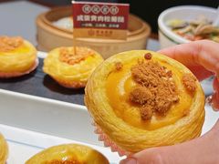 -禄运茶居·手工点心(猎德店)