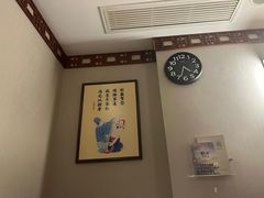 -裕和堂中医推拿艾灸(太古汇臻品店)