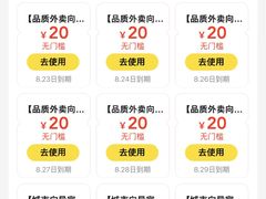 -鲜味食族水产·海鲜餐厅