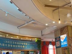 -蒙亨·手把肉·蒙古包文化主题餐厅(天恒广场店)