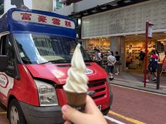 -富豪雪糕车流动点(尖沙咀)