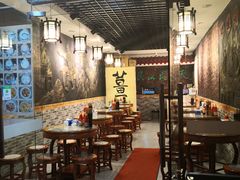 大堂-双喜老铺(人民广场店)