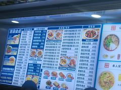 -清真兰州拉面(九龙湖店)