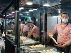 -蕃坊酥小蒙牛肉饼(怀远市场店)