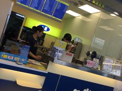 -50嵐鲜茶专卖连锁店(金城镇店)