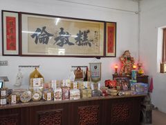 -欢姐伦教糕(北海大道北店)