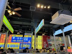 -哈哈碳都·牛肋条无限自助烤肉(台江万达店)