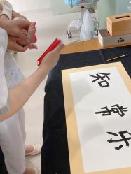 点击看大图 -百佳医疗级月子会所