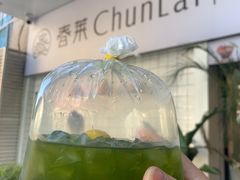 -春莱·老挝咖啡·泰式奶茶(钟楼店)