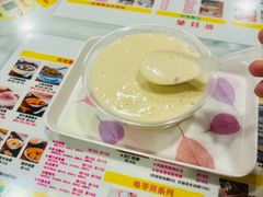 -仁信老铺甜品(北京路店)