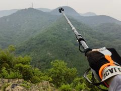 -北京鹫峰国家森林公园