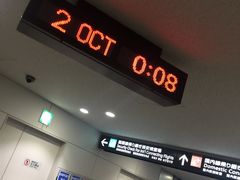-中部国际机场