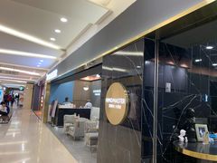 -海马体照相馆|大师(北京华贸中心店)