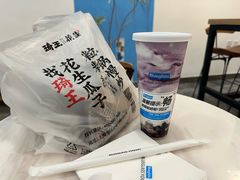 -Blueglass酸奶(北京环宇荟店)