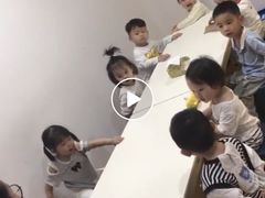 -美吉姆国际儿童教育中心(湛江招商花园城店)