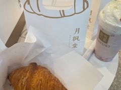 -月枫堂(长春这有山店)