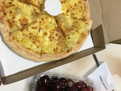 -尊宝比萨(斗西店)