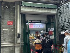-天泽祥·鼓楼馒头(鼓楼店)