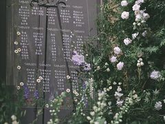 -怪咖·joker陈楠