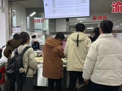 -清华大学-清芬园