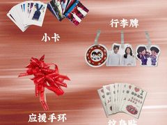 -福州仓山万达浦上大道地铁站锦江都城酒店