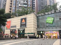 -深圳龙华星河COCO City(民治店)