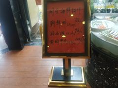 -红城阁·上海味道(四平路店)