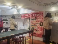 -大王油茶(二厂文创公园店)