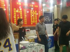 -九喜龙虾(凤城六路直营店)