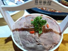 -蜀家渝重庆火锅(南屏街店)