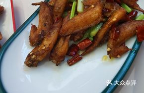 Dry-Fried Chicken Wing Tips