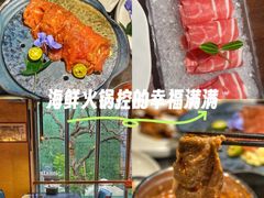 -揽季锅物会·海鲜姿造(五四路店)
