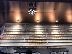-眷茶(赛格国际购物中心店)