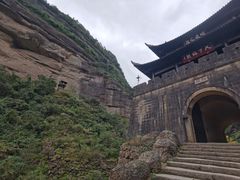 -剑门关风景区