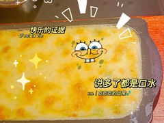 -万达广场(北京槐房店)