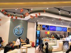 大堂-CoCo都可(西宸天街店)