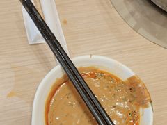 -呷哺呷哺 黄金牧场 (新辰里学清路店)