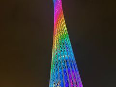 -珠江夜游广州塔·中大码头
