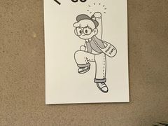 -Money Shops(愚园路店)