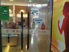 -每刻健身工作室(西直门店)