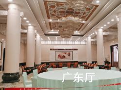-人民大会堂宴会厅