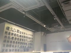-龙湖杭州滨江天街