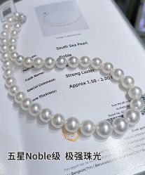 -GiO挚澳珠宝(侨福芳草地店)