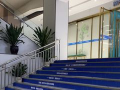 -美可普口腔医院(东街分店)