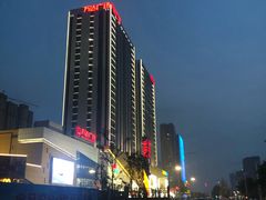 -万达广场(菏泽牡丹店)