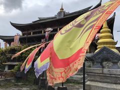 -天龙八部武侠城
