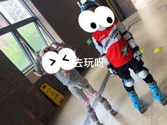 -极致童蒙轮滑运动中心(五环店)